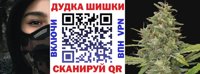 Наркошоп купить A-PVP  Мефедрон  Гашиш  АМФЕТАМИН  Кокаин  Киржач