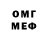 ТГК вейп Xambor