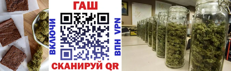Купить  Киржач  Canna-Cookies конопля 