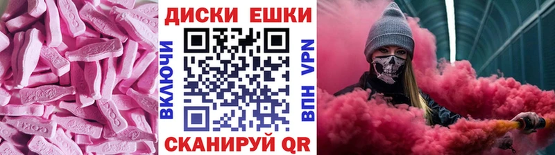 Купить  Киржач  ЭКСТАЗИ DUBAI 
