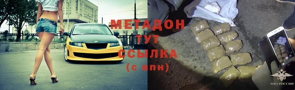 трава Горняк