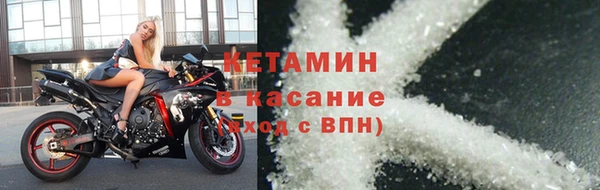 мдпв Горно-Алтайск