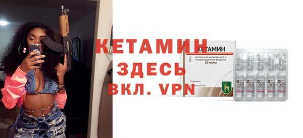 прущая мука Гусев