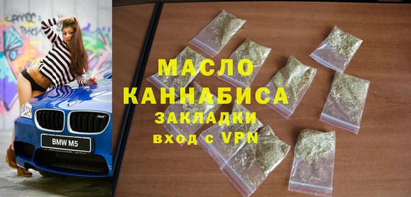 прущая мука Гусев