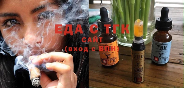 мдпв Горно-Алтайск