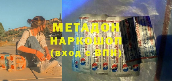 мдпв Горно-Алтайск