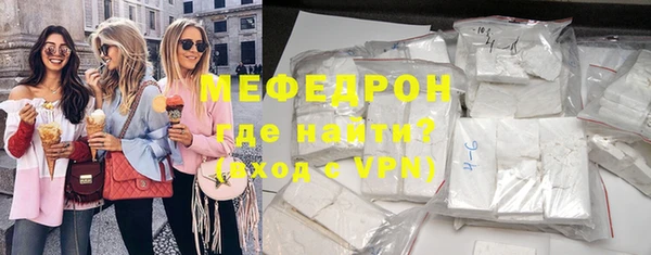мдпв Горно-Алтайск
