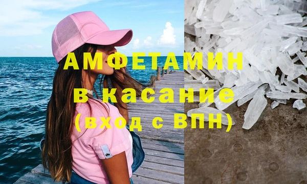 мдпв Горно-Алтайск