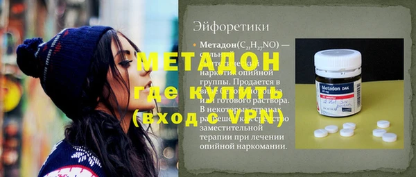 мдпв Горно-Алтайск